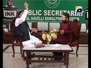 zia ge k saath  Shaikh Rasheed Ahmad