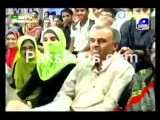 Dr. Amir Liaqut Insulting Tahir Shah Video