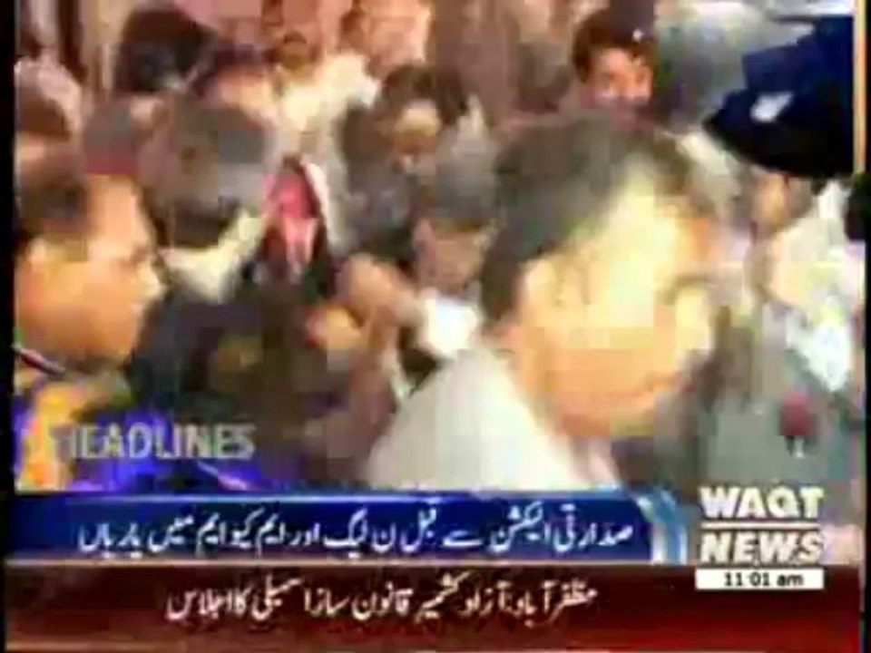 Waqtnews Headlines 11:00 AM 27 July 2013