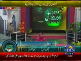 Rehmat-e-Ramzan (Din News) 26-07-2013 Part-2