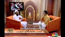 Molana Ismail Rehan  Ghazwa-e-Badr  CNBC Pakistan 17 Ramzan 1433