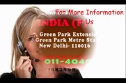 SPY 3G CAMERA IN HYDERABAD INDIA, 09650321315, SPY 3G CAMERA HYDERABAD INDIA, www.spyindia.info