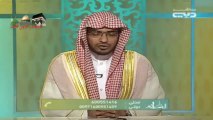 قراءة الفاتحة في الصلوات الجهرية ــ الشيخ صالح المغامسي