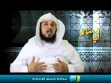مقاصد الصيام   الصيام جنة  محمد بن عبد الرحمن العريفي