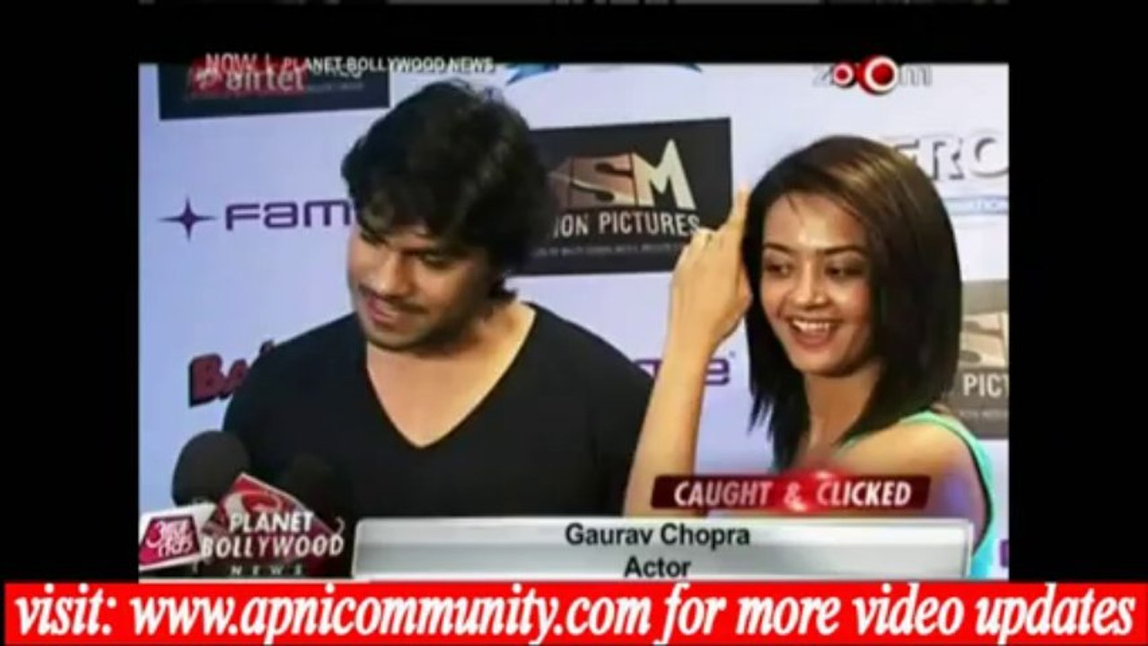 Special Screening Of Bajhatey Raho