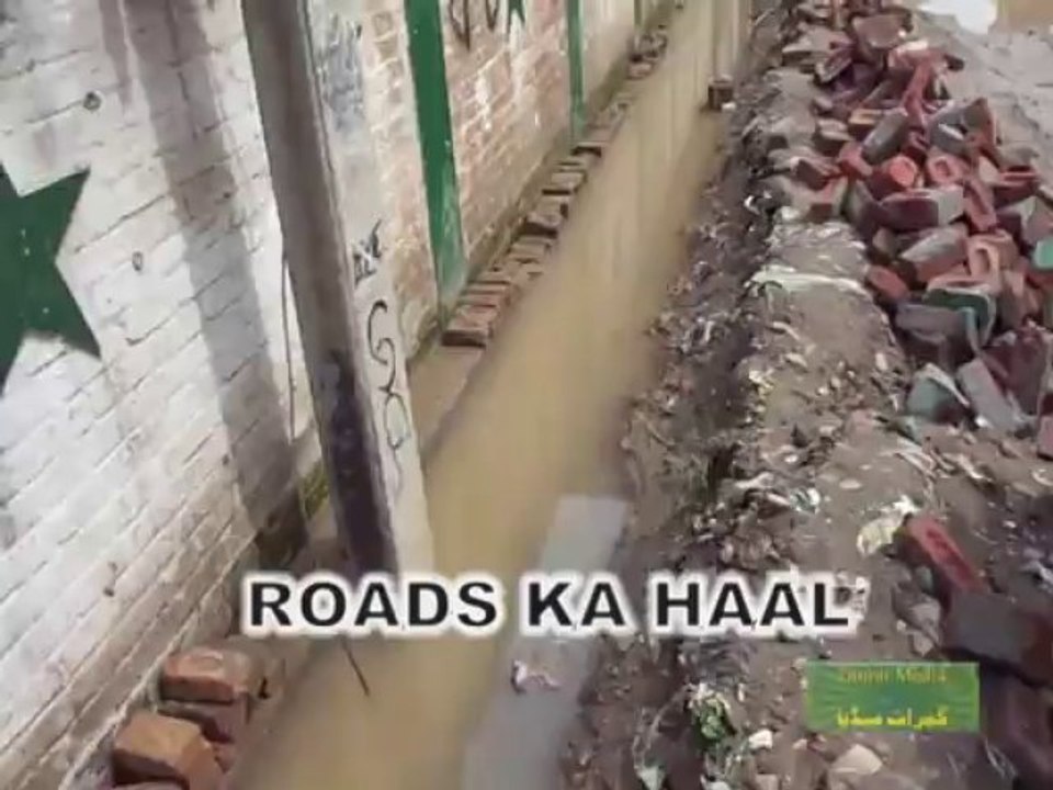 gujrat ki halat e zaar