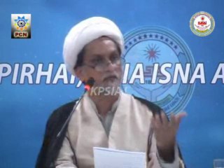 11 Ramzan 1434 - Seminar - Part 1 - Islami saqafat kia hay ? - H.I. Moulana Dr Aqeel Moosa