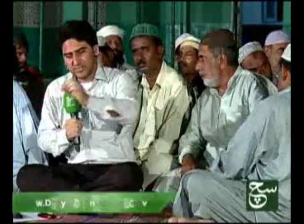 Chaupal  (26-07-2013)