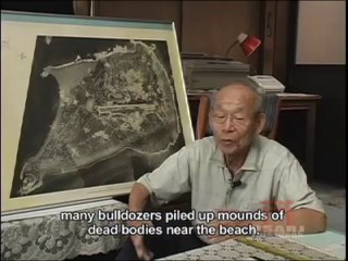 010. Iwo Jima 1 ／ 硫黄島の戦闘の経験 1