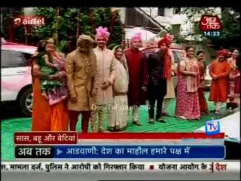 Saas Bahu Aur Betiyan [Aaj Tak] 27th July 2013 Video Watch pt1