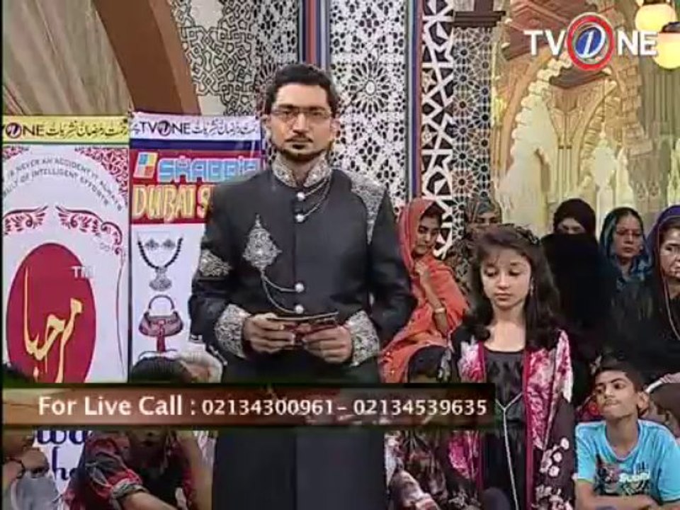Iftar live 26-07-13 seg 06
