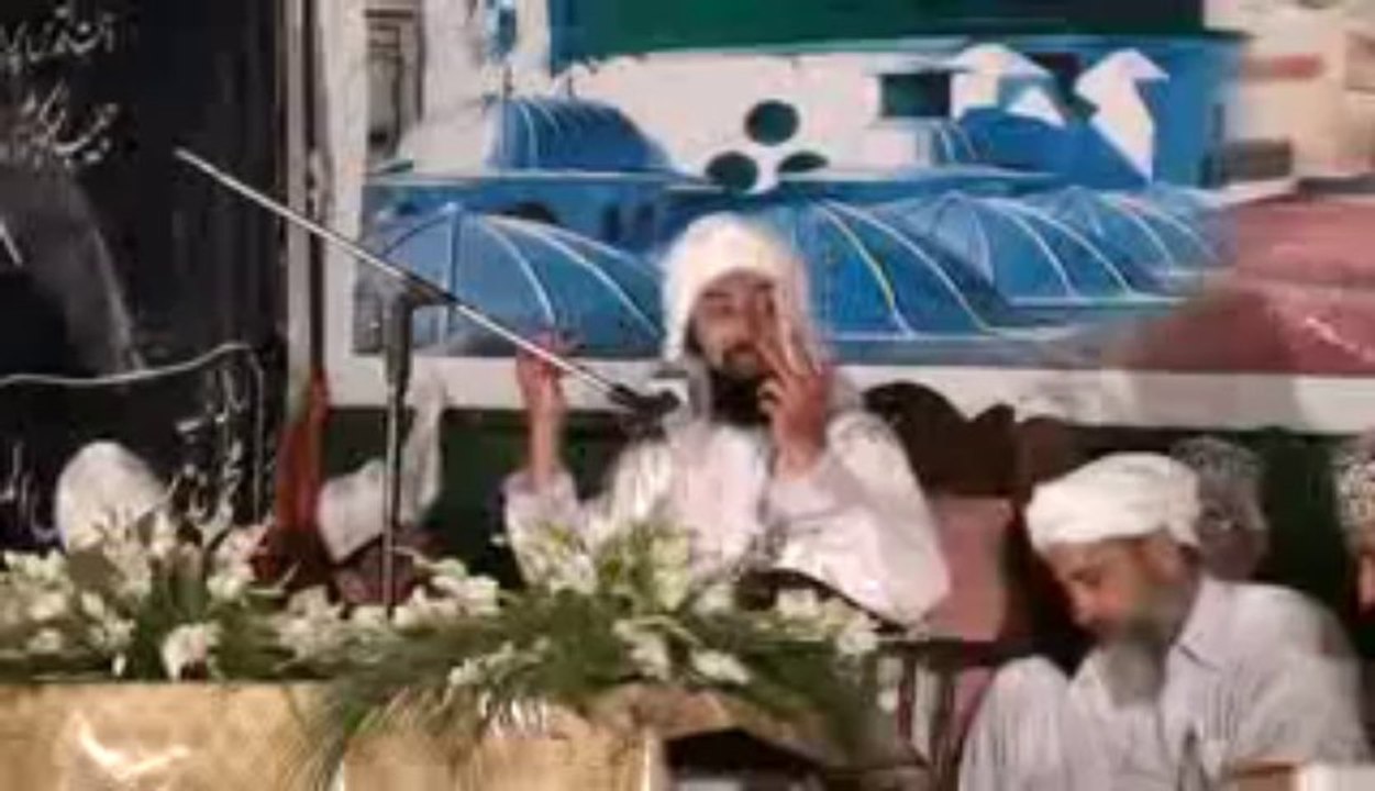 Mehfil e Miraj conferrence Khitab By Mufakir e islam Pir Syed Abdul Majid Mahboob Kazmi hanfi Qadri