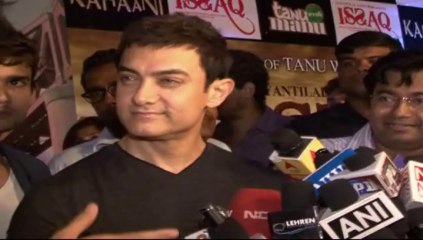 Amir khan reaction on salmaan & Shahrukh khan Re- Friendship