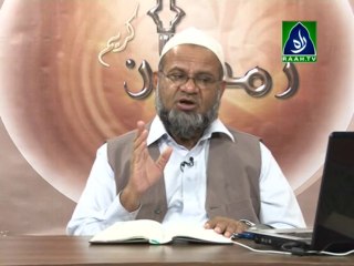 Aaj ki Taraweeh | Taraweeh - 17 (raah.tv)
