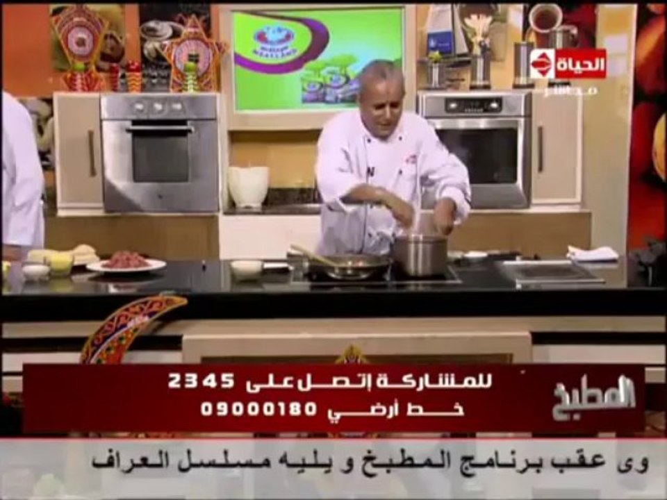 شراب الخروب