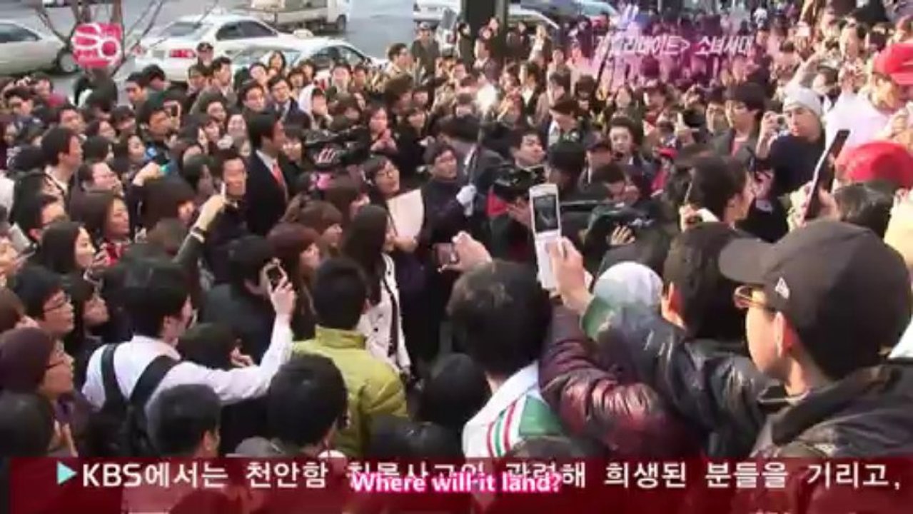 KBS2 Guerilla Date - SNSD [2010.04.10]
