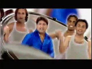 Dhol Vajda [Full Song] - Aa Kudiye