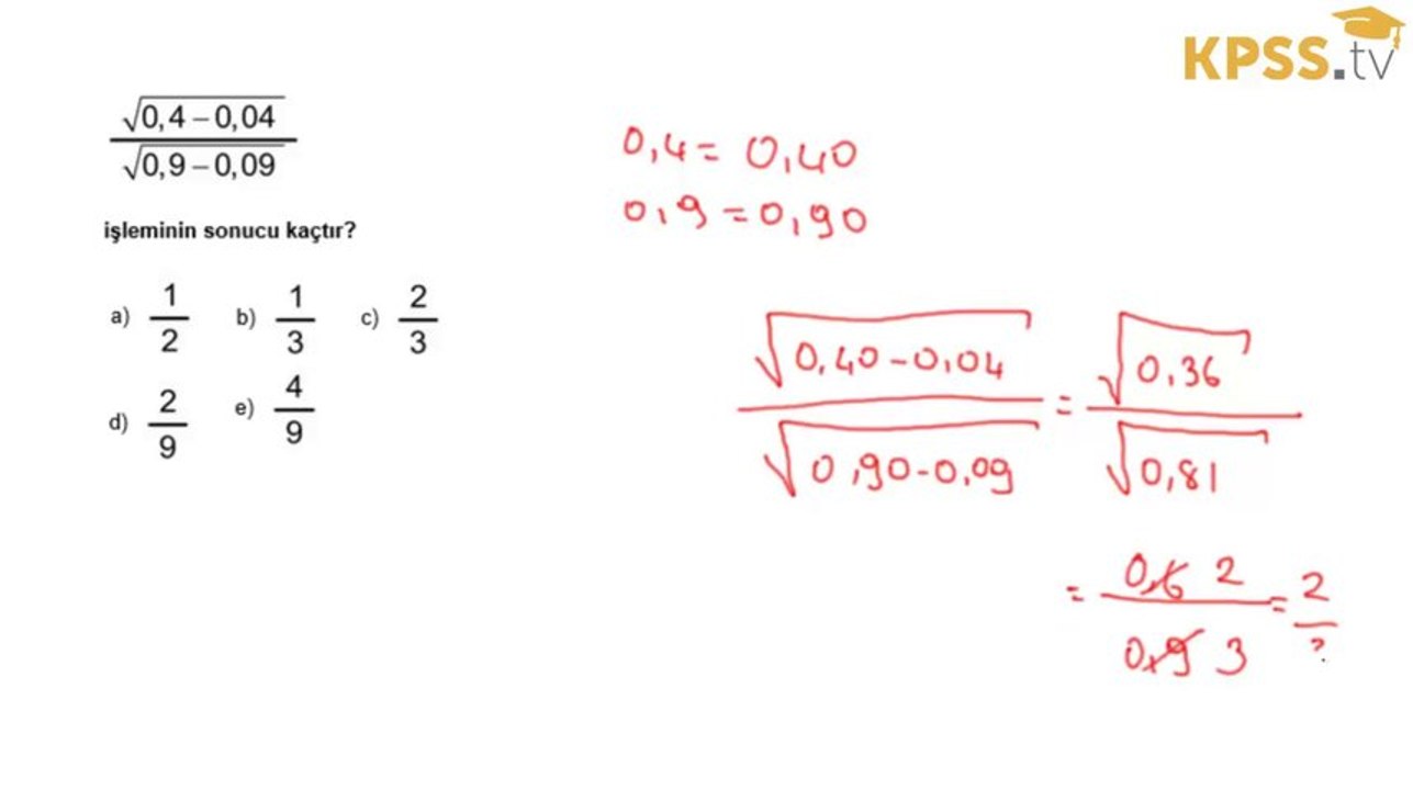 KpssTv | 2012 Kpss Lisans - Genel Yetenek 33. Soru