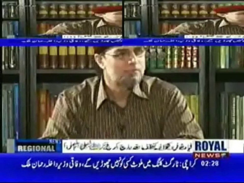 The stages of Tarbiyat to join our mission as a soldier, listen carefully ! Part 1