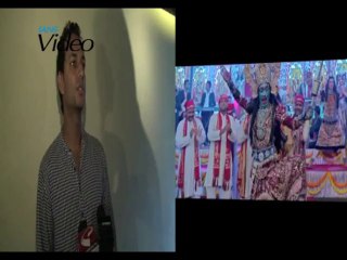 Public review Bajatey Raho