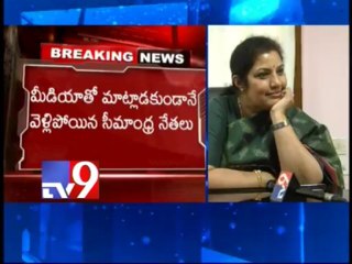 Chiranjeevi, Kavuri and Pallam Raju request PM Manmohan not to divide A.P