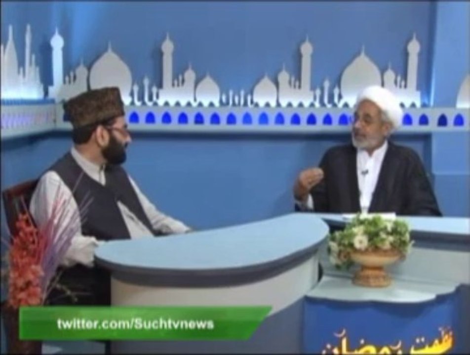 Azmat e Ramzan (27-07-2013)