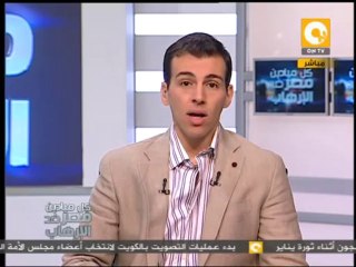 وزارة الداخلية تحذر المواطنين الشرفاء من التواجد في محيط رابعة خلال 48 ساعة القادمة