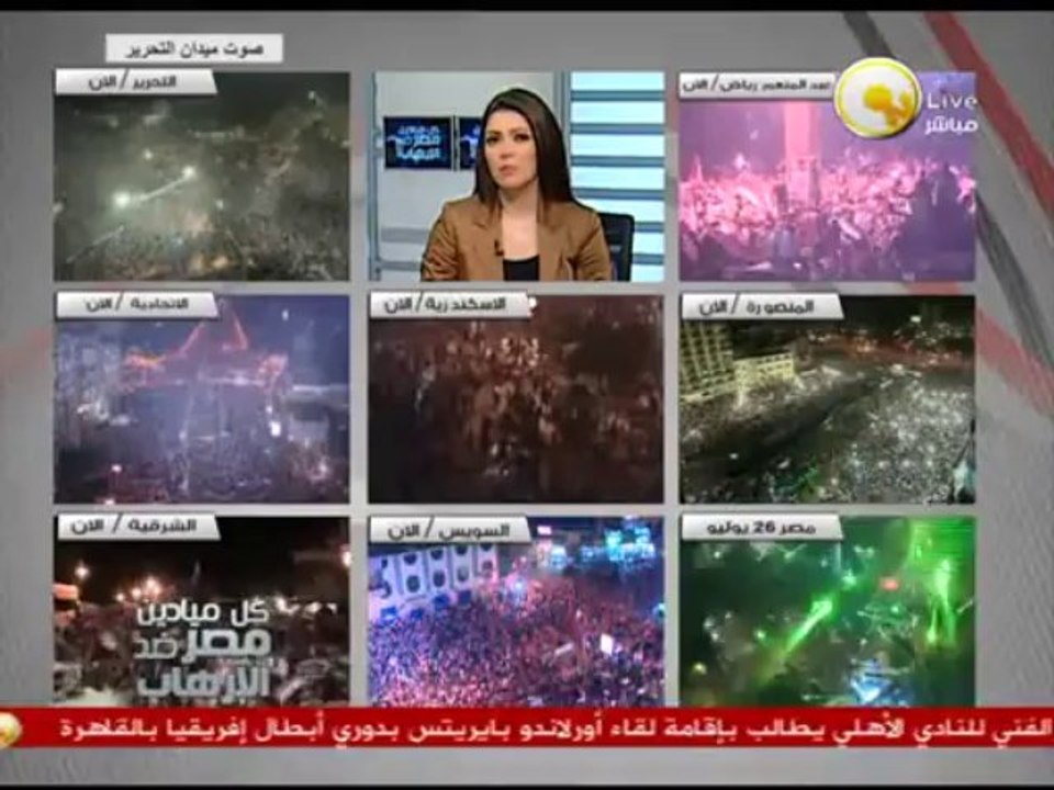 رئيس هيئة الإسعاف: الحصيلة النهائية لإشتباكات ا...