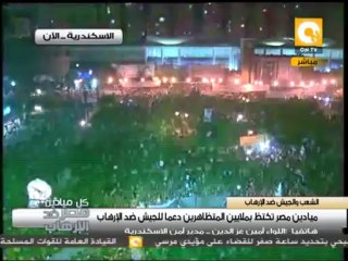 ل. أمين عز الدين: 40 مصاب و3 حالات وفاة بالأسكندرية حصيلة تظاهرات اليوم