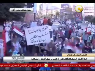 عام حكم مرسي وتأثيره على إنتفاضة الشعب ضد الإخوان