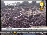 تظاهرات بالألاف أمام ديوان عام محافظة المنوفية تأييداً للسيسي