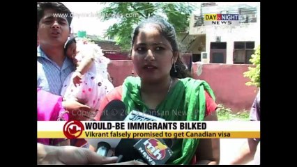 Another immigration fraud in Punjab