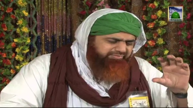 Madani Pholon Ki Madani Mehak Ep 12 - Haji Imran Attari
