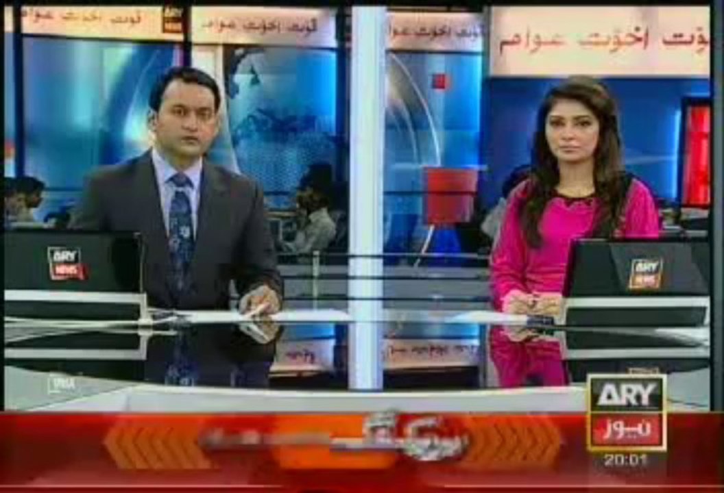 Headlines-2000-Saturday-July-27-2013