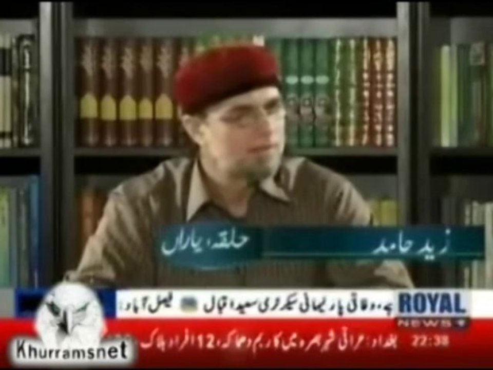 The stages of Tarbiyat to join our mission as a soldier, listen carefully ! Part 2