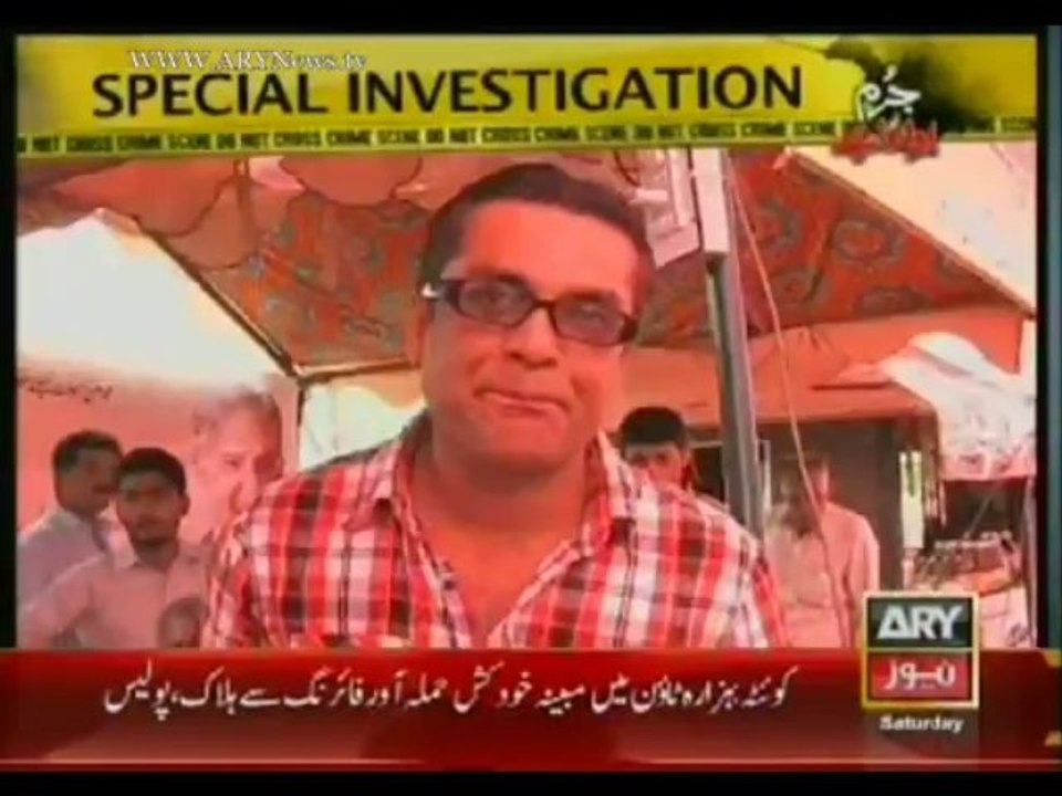 Jurm Bolta Hai  27 July 2013