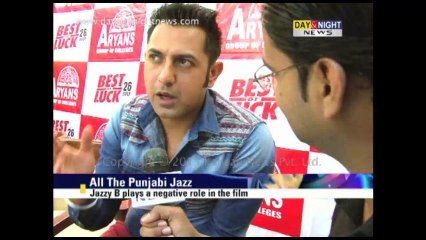 Gippy Grewal - Best of Luck