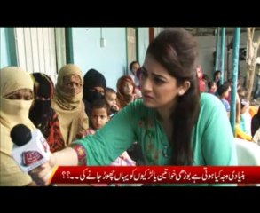 AbbTakk -Magar Kaise EP-23 (Part 1) DT-27-07-13 Topic- A visit to Old Age Home