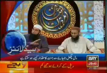 Headlines-2100-Saturday-July-27-2013