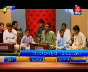 AbbTakk Ramdan Iftar Transmission Part 1 - 27 July 2013