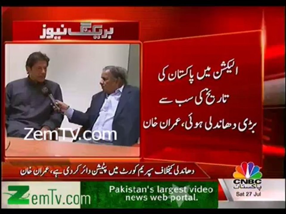 imran talk