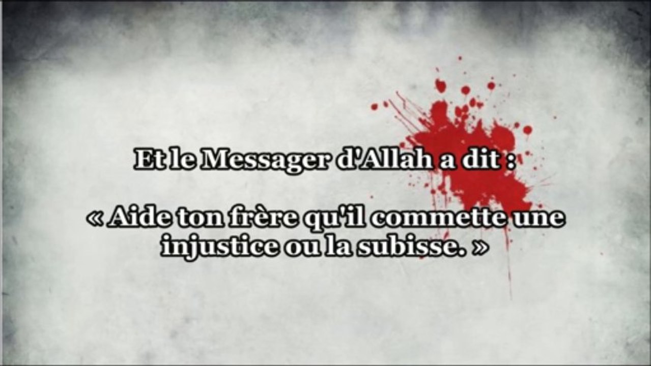 Dénoncer les Takfiris aux autorités mécréantes ? Shaykh al-Ghoudayan