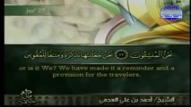 Qur'an [English Subtitles] - Juz 27 - Sheikh Ahmed Al-Ajami(480p_H.264-AAC)