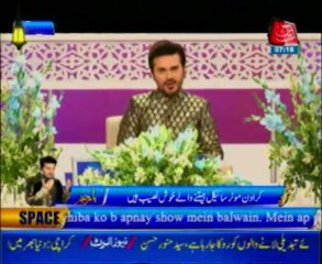AbbTakk Ramdan Iftar Transmission Part 6 - 27 July 2013
