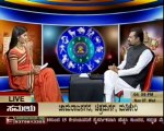 Famous Numerologist Jaya Srinivasan add live prog.Anushka topic on samya t.v part4