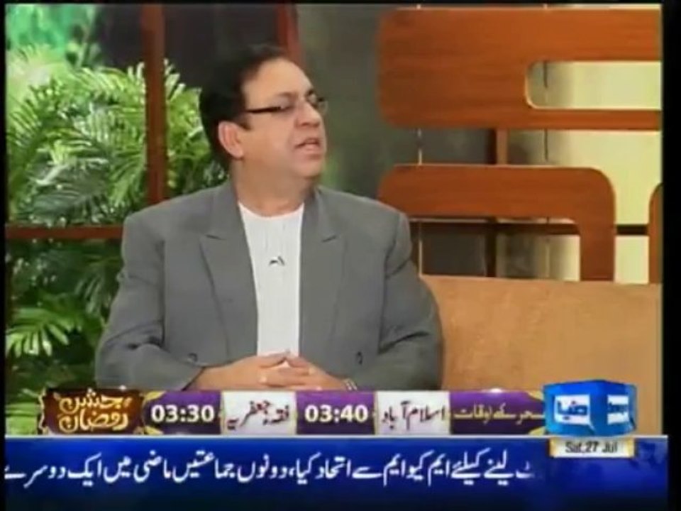 Hasb-e-Hal27July2013