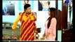 Kis Din Mera Viyah Howay Ga By Geo TV S3 Episode 17 - Part 1