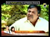 Kis Din Mera Viyah Howay Ga By Geo TV S3 Episode 17 - Part 3