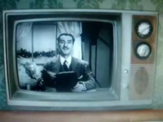 Scripture (Bester Mensch)