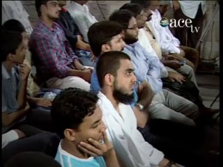 Is Medical Insurance Allowed in islam